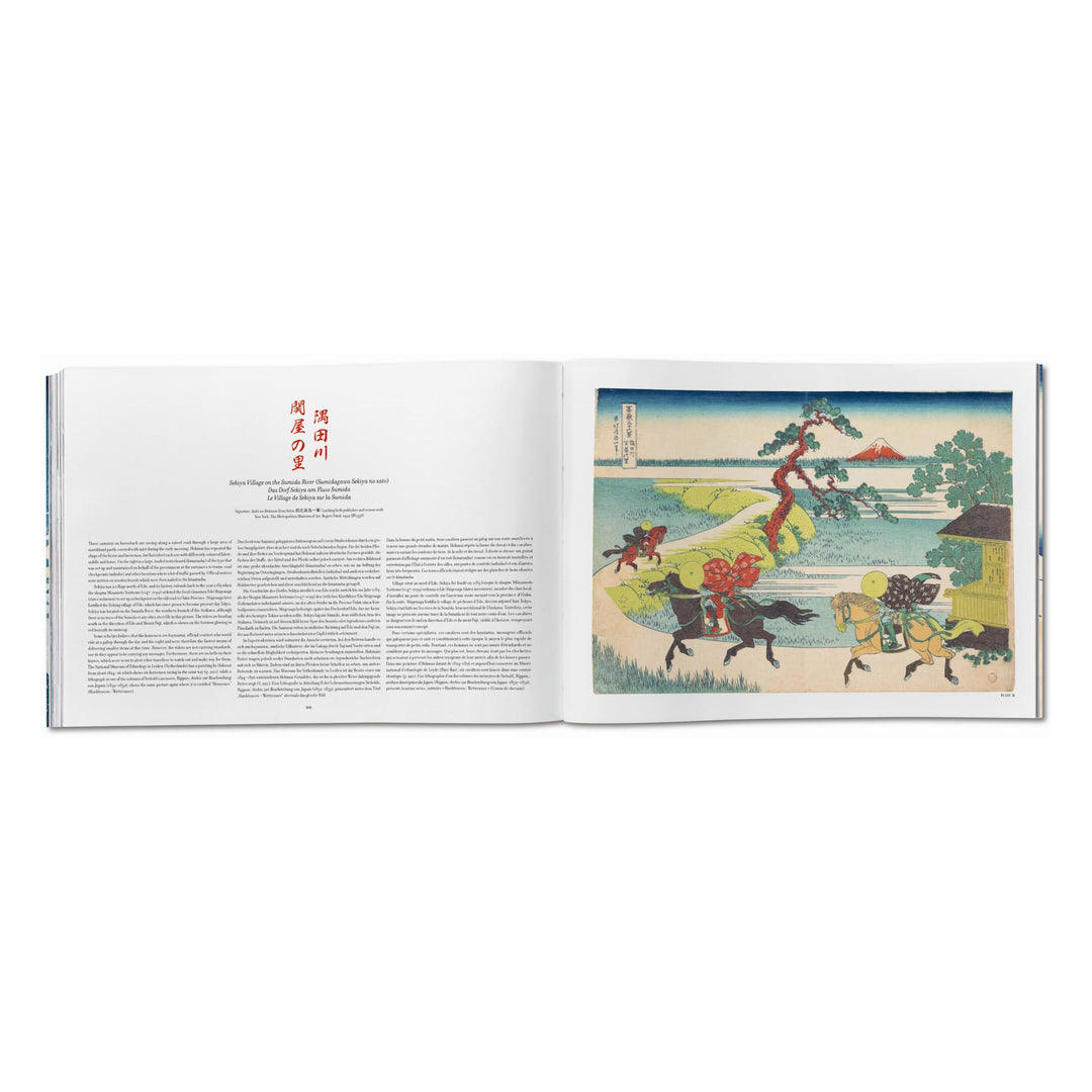 Hokusai. Thirty-six Views of Mount Fuji