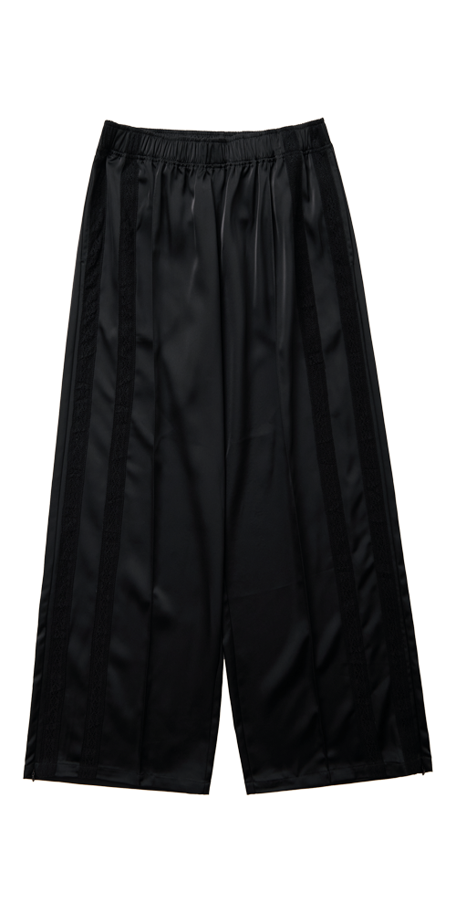 Leiseu Track Pants Black