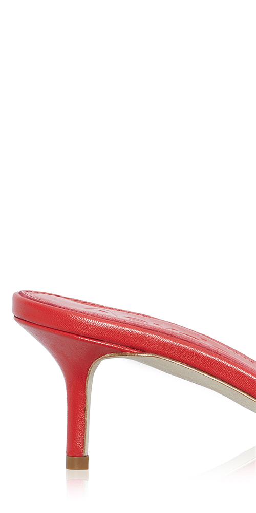Ilvy Leather Mules