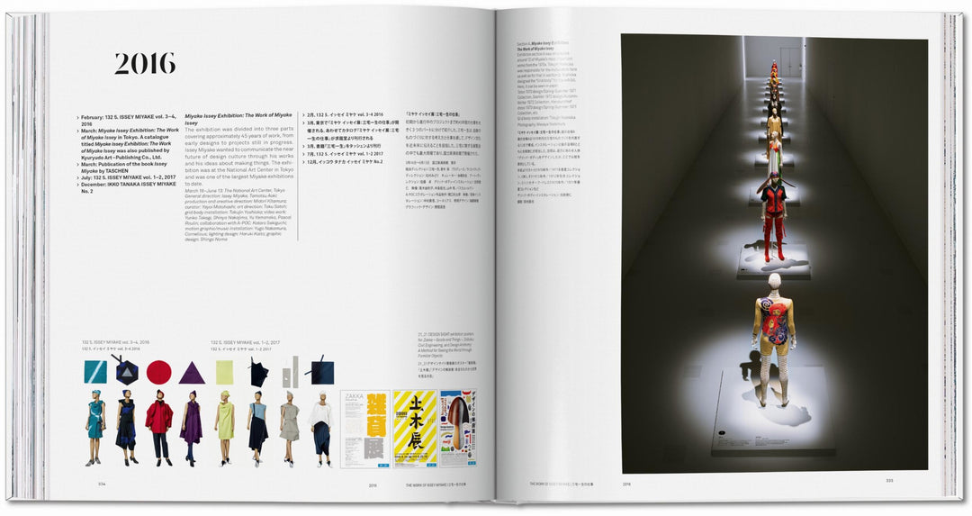 TASCHEN Issey Miyake | Maison Rogue