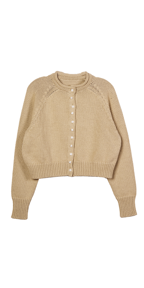 Ciao Lucia Coletti Cardigan Khaki | Maison Rogue