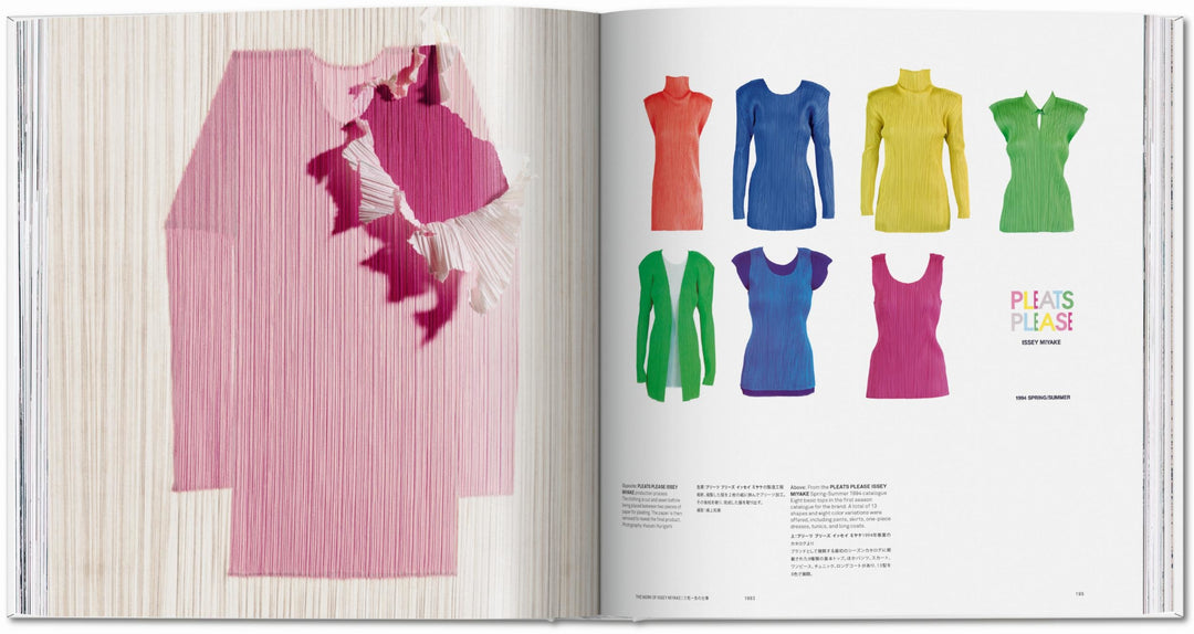 TASCHEN Issey Miyake | Maison Rogue