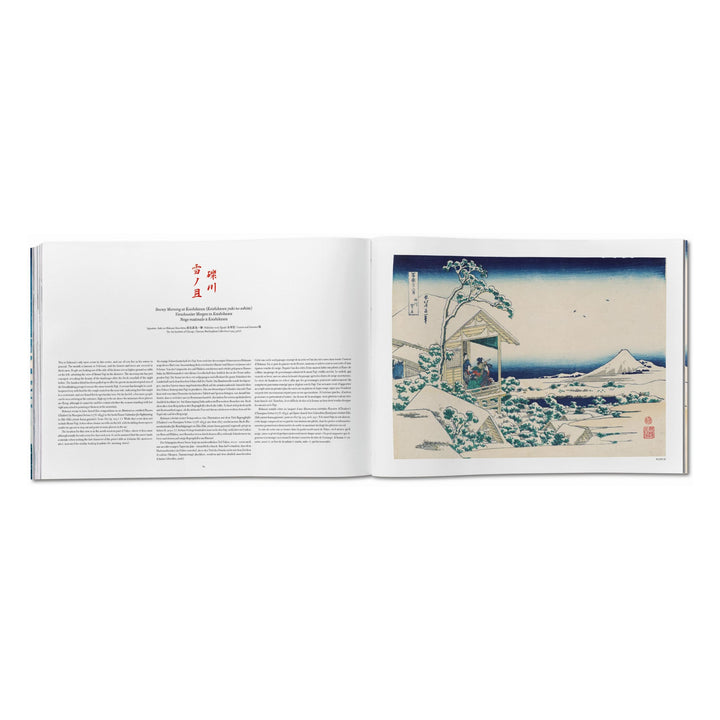 Hokusai. Thirty-six Views of Mount Fuji