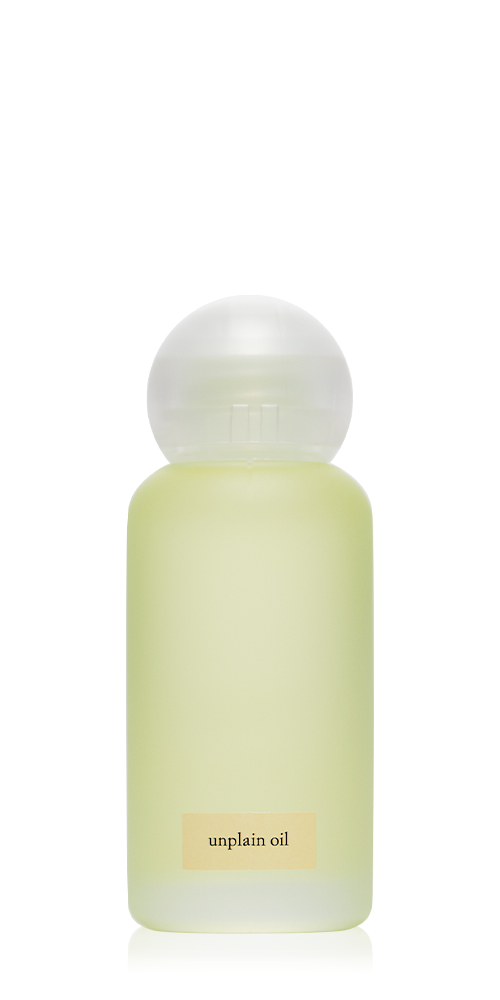 unplain oil