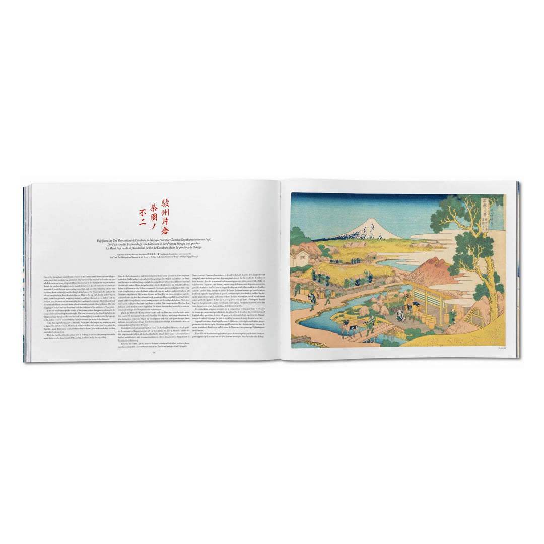 Hokusai. Thirty-six Views of Mount Fuji