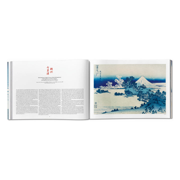 Hokusai. Thirty-six Views of Mount Fuji