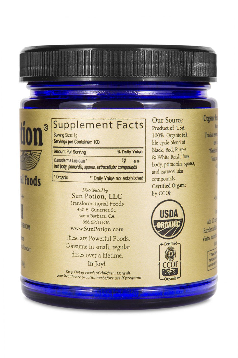 Reishi Mushroom Powder (Organic)