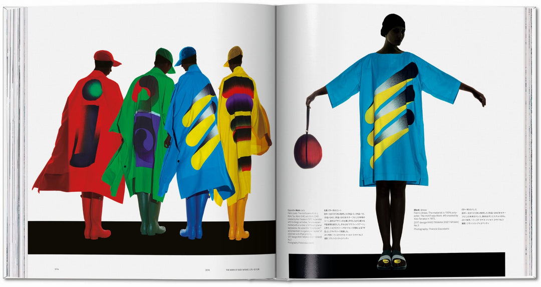 TASCHEN Issey Miyake | Maison Rogue