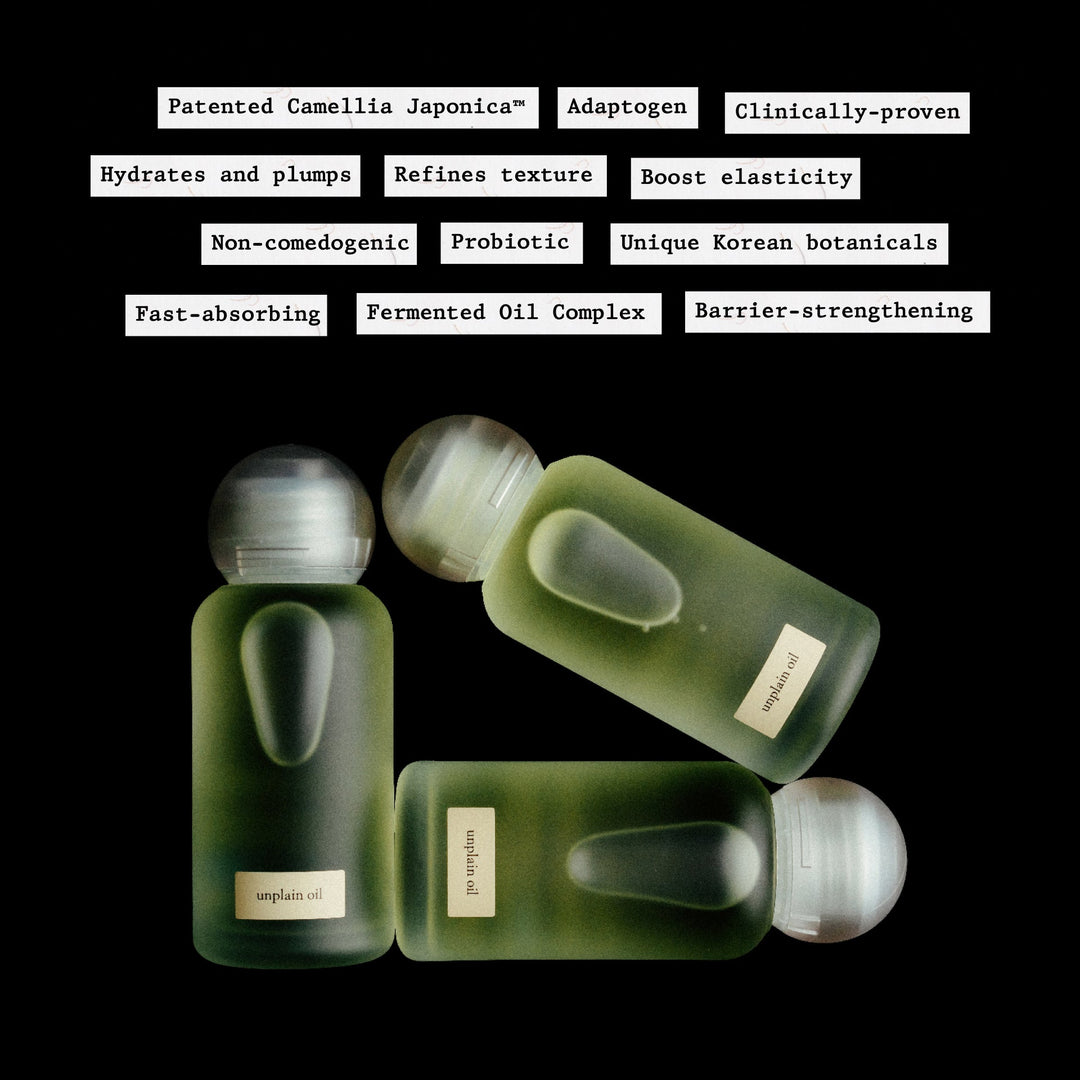 unplain oil