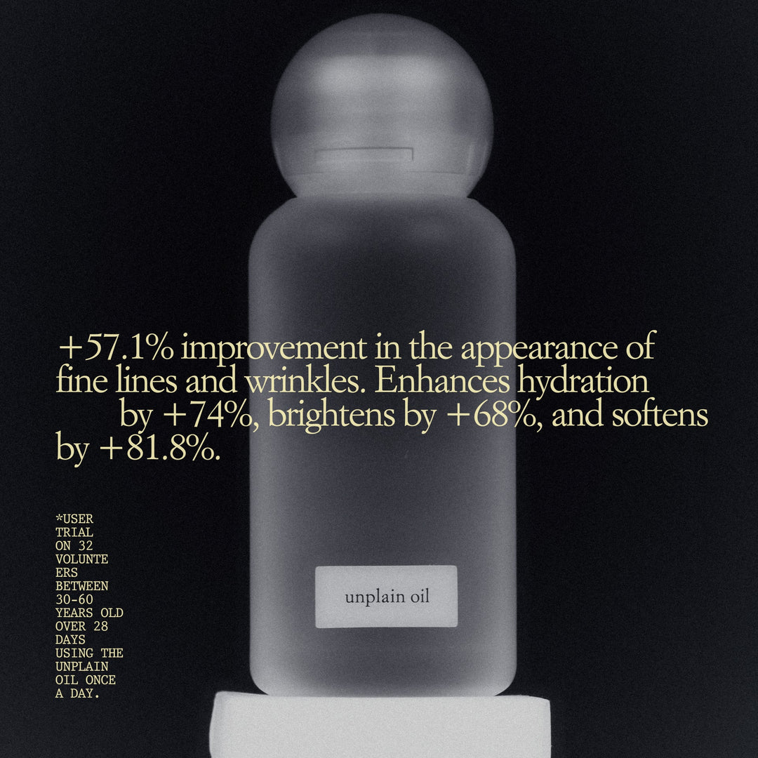 unplain oil