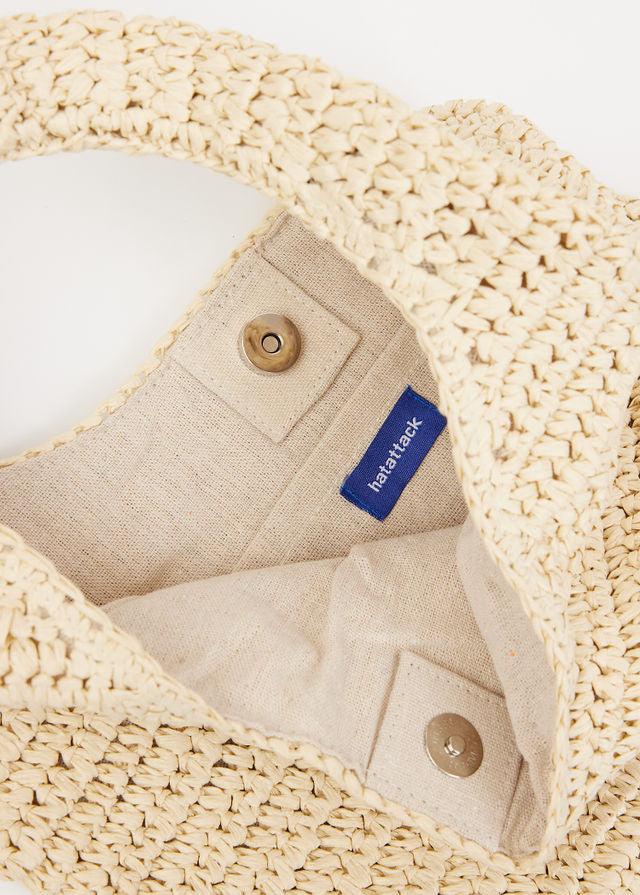 Shelly Shoulder Bag Ivory