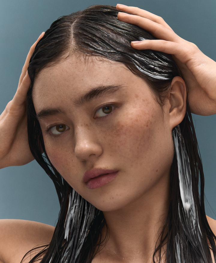 The Rice Cream - Thickening Conditioner