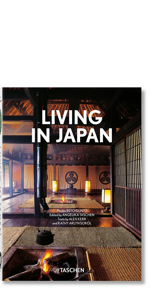 Rogue　in　Living　40th　Anniversary　Edition　Maison　TASCHEN　Japan,